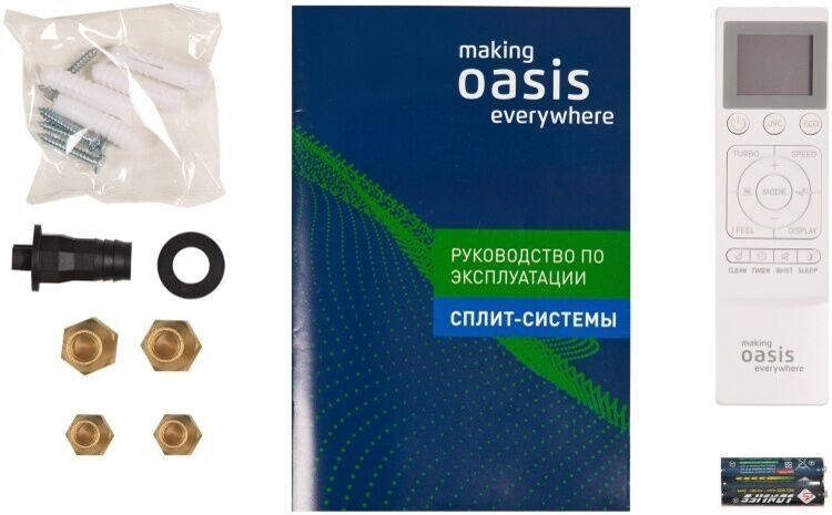 Кондиционер Oasis OC3D-12 белый